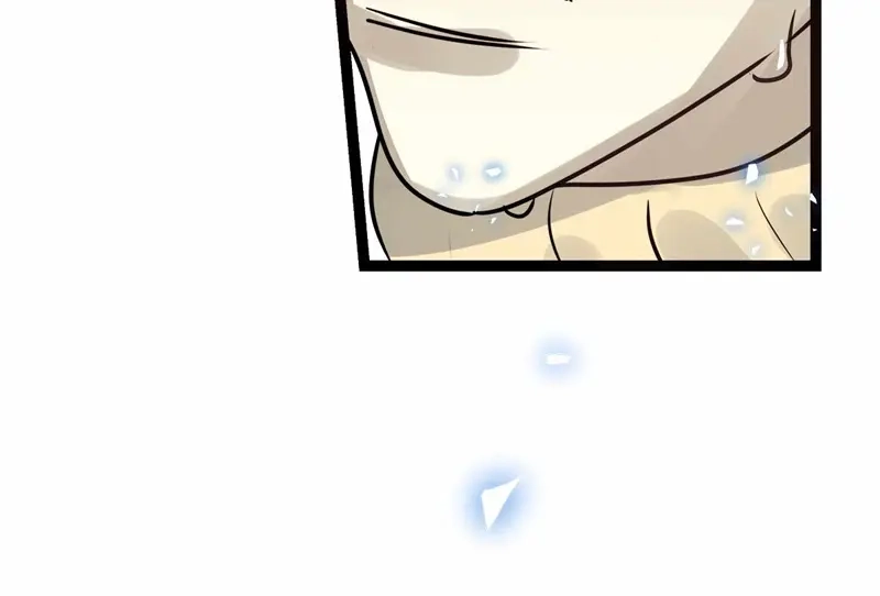 《欧米茄档案》file.08PUA凶杀案10 第149页