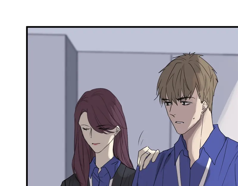 《欧米茄档案》File.01 最不合理之案7 第33页