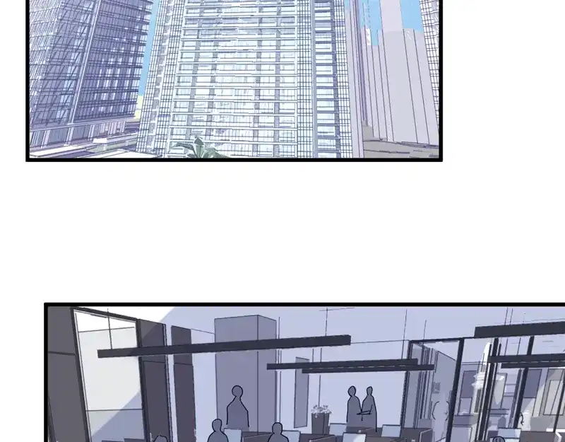 《欧米茄档案》File.01 最不合理之案7 第5页