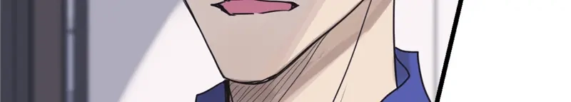 《欧米茄档案》File.01 最不合理之案7 第10页