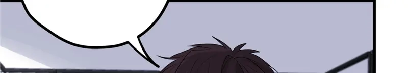 《欧米茄档案》File.01 最不合理之案7 第22页
