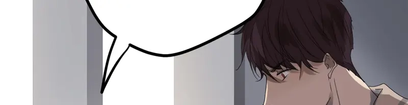 《欧米茄档案》File.01 最不合理之案7 第64页