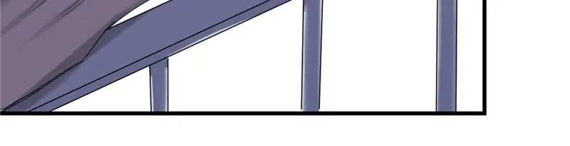 《欧米茄档案》File.01 最不合理之案7 第88页
