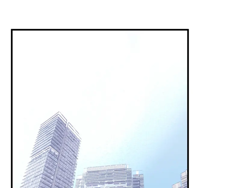《欧米茄档案》File.01 最不合理之案7 第3页