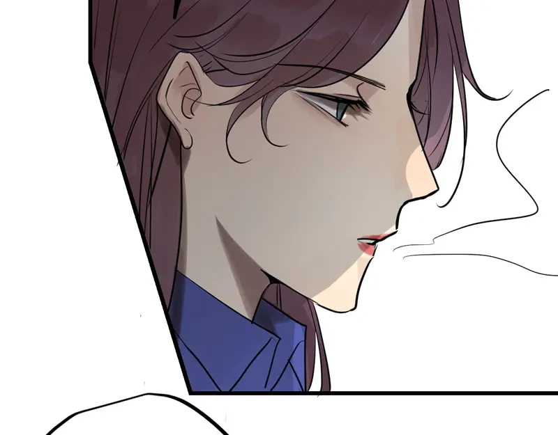 《欧米茄档案》File.01 最不合理之案7 第51页