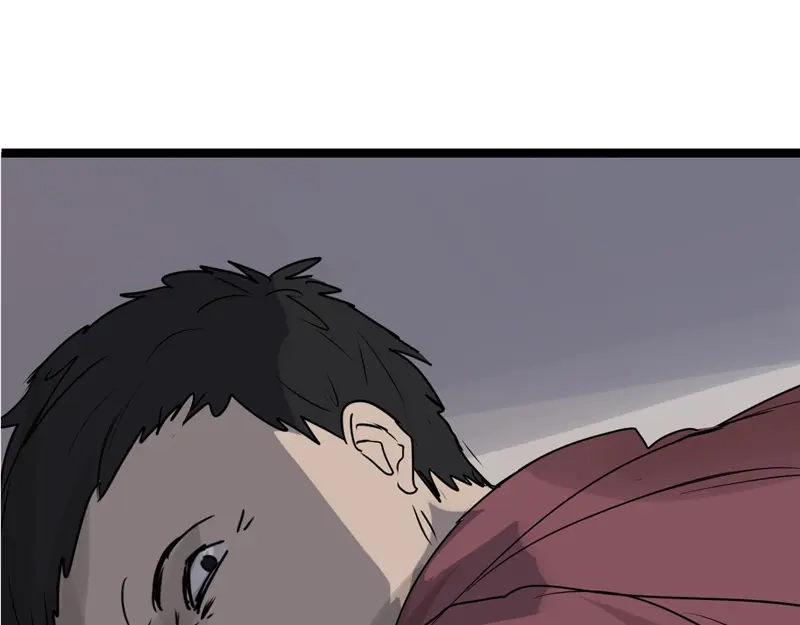 《欧米茄档案》File.01 最不合理之案8 第74页
