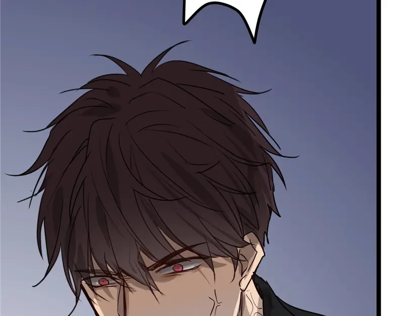 《欧米茄档案》File.01 最不合理之案8 第57页
