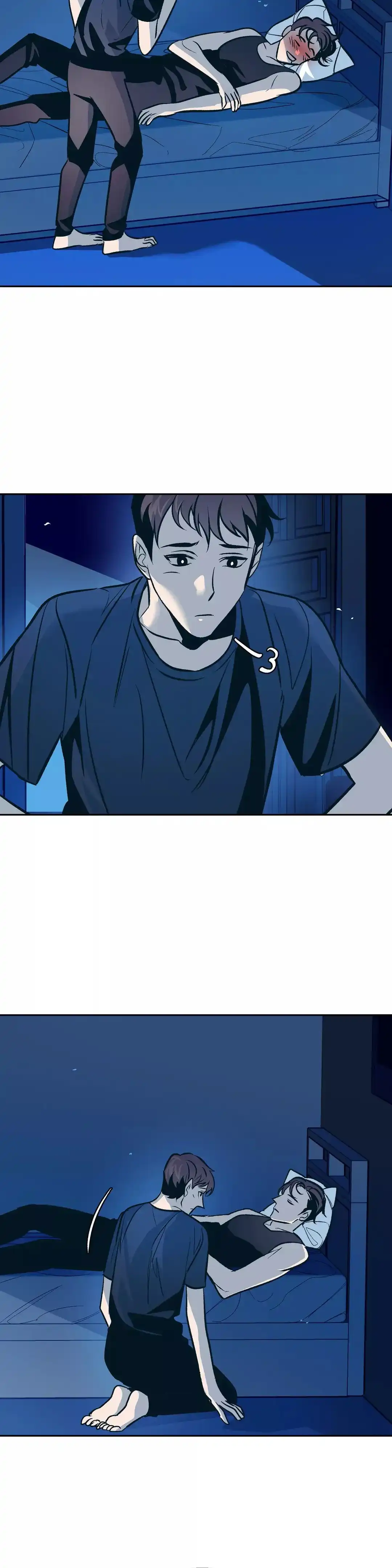 《偶然同居》第70话 第5页