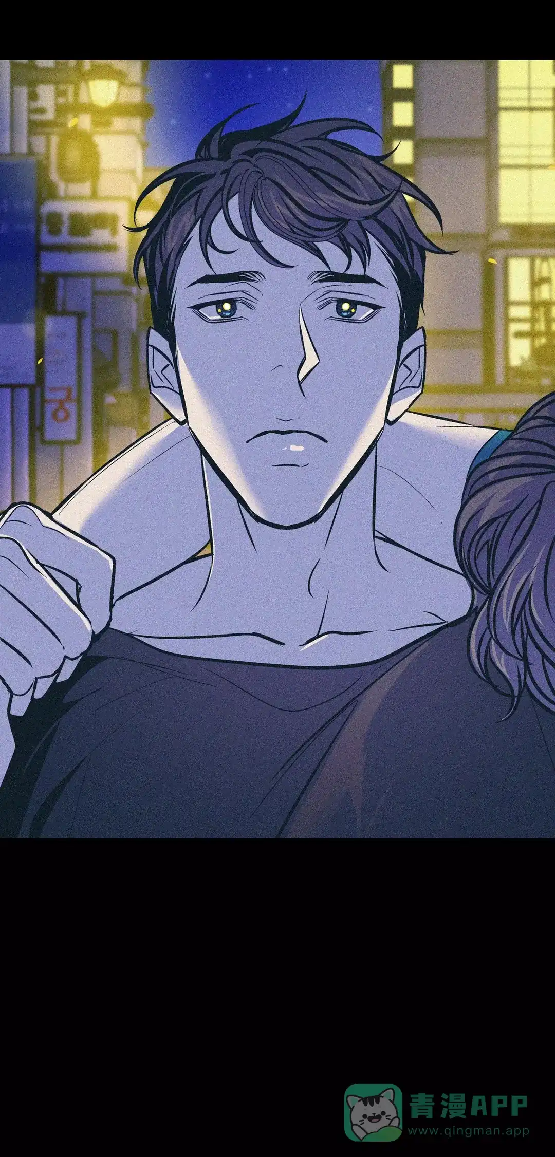 《偶然同居》第76话 第16页