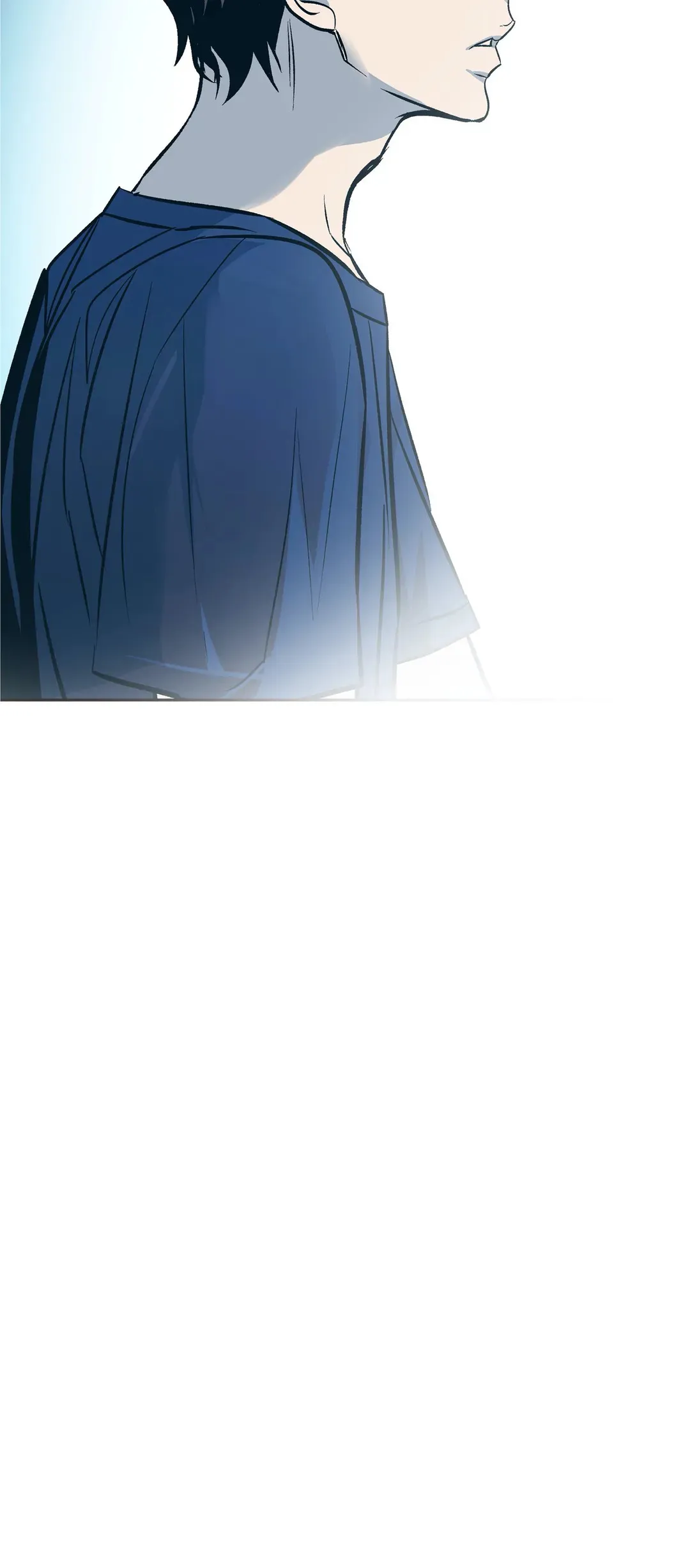 《偶然同居》第84话 第3页