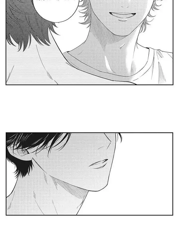 《偶像男友》第11话 第2页