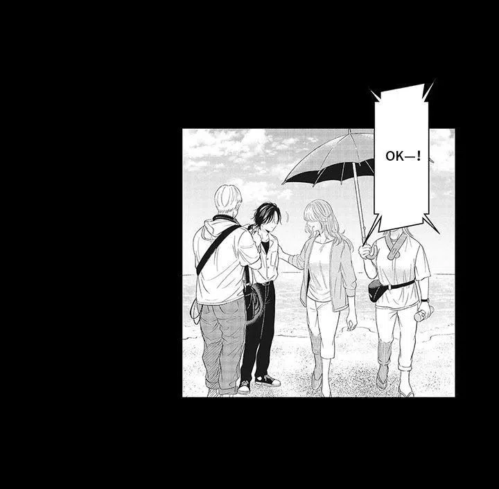 《偶像男友》第14话 第12页