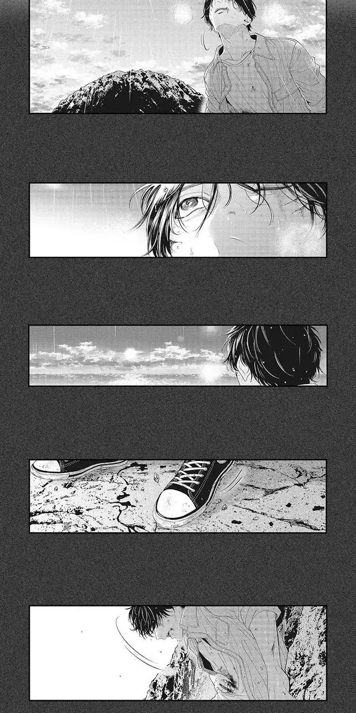 《偶像男友》第22话 第10页