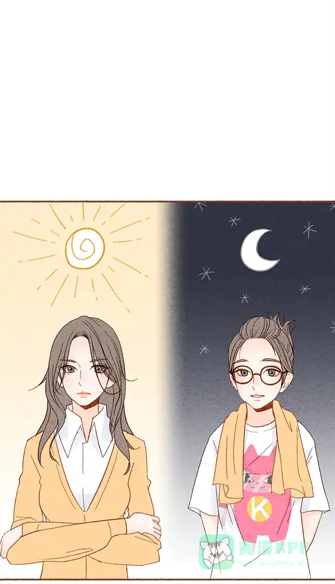 《噢！御宅女的罗曼史》预告片 第1页