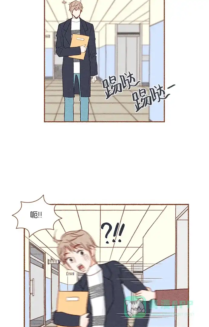 《噢！御宅女的罗曼史》[第8话] 闭上嘴的好办法 第19页