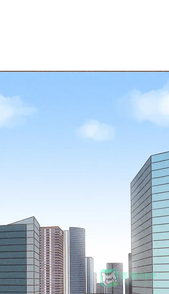 《噢！御宅女的罗曼史》prologue 第1页