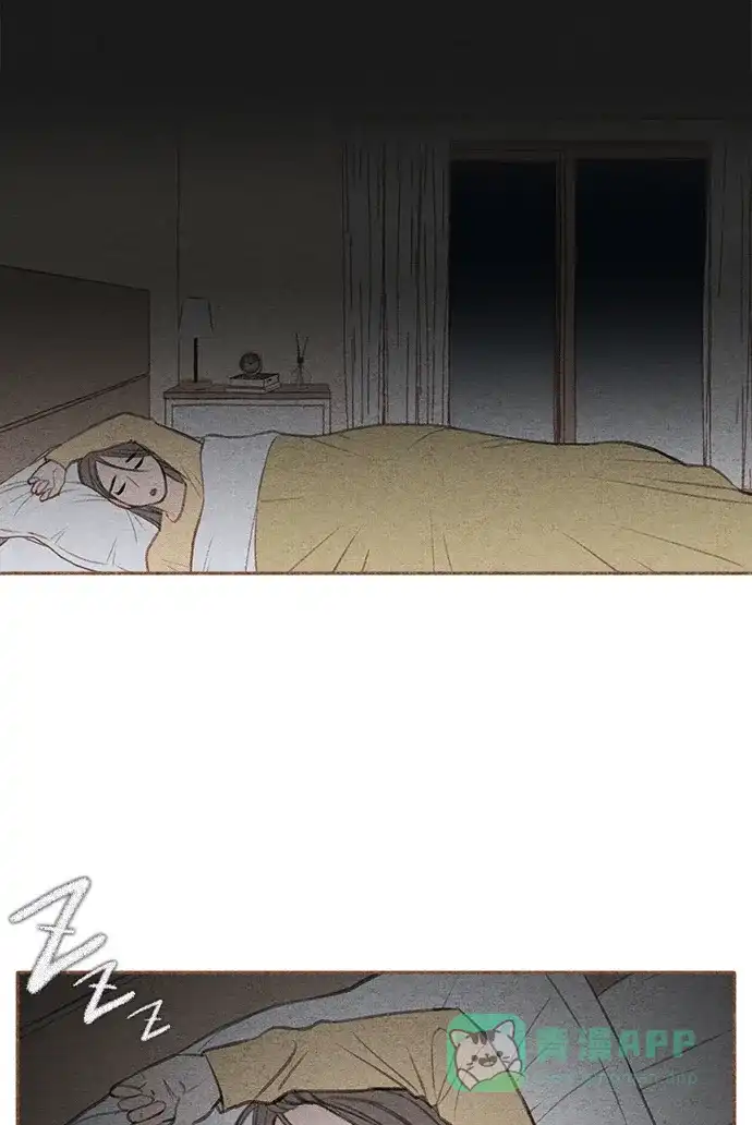 《噢！御宅女的罗曼史》[第18话] 你是谁呀！（1） 第40页