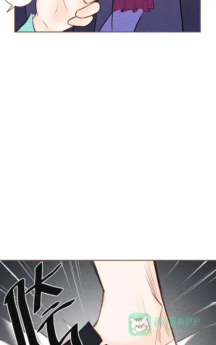 《噢！御宅女的罗曼史》[第18话] 你是谁呀！（1） 第6页