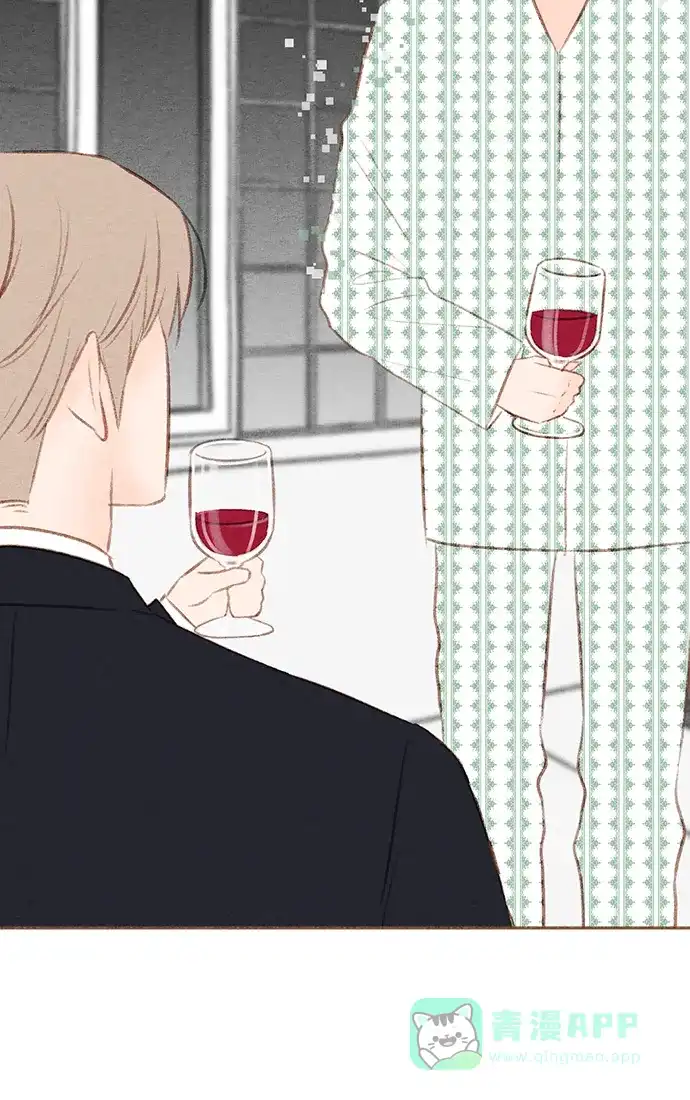 《噢！御宅女的罗曼史》[第24话] 所有人都有秘密（2） 第14页