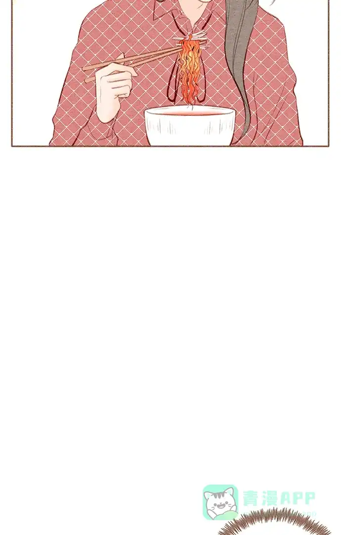 《噢！御宅女的罗曼史》[第30话] 可疑的因缘 第14页