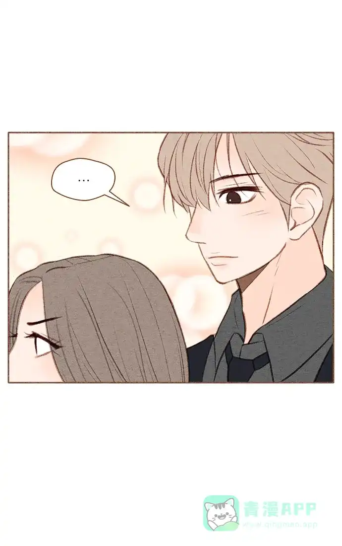 《噢！御宅女的罗曼史》[第35话] 我的爱 第33页