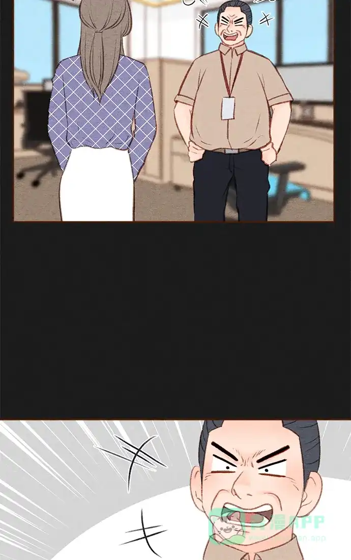 《噢！御宅女的罗曼史》[第37话] 孽缘（2） 第8页
