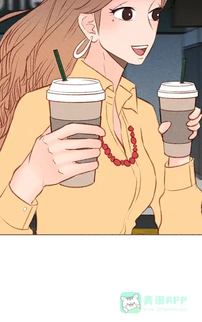《噢！御宅女的罗曼史》[第39话] 不可预料的 第30页