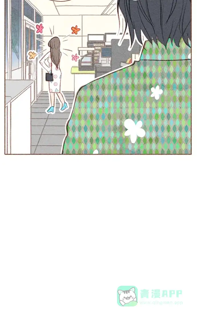 《噢！御宅女的罗曼史》[第39话] 不可预料的 第9页