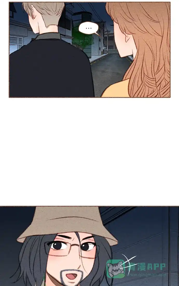 《噢！御宅女的罗曼史》[第40话] 不可逃避的 第8页
