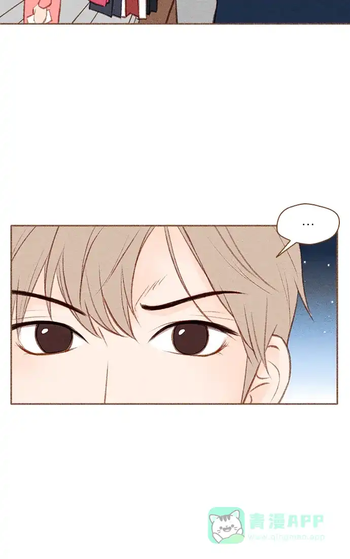 《噢！御宅女的罗曼史》[第43话] 贼喊捉贼 第3页