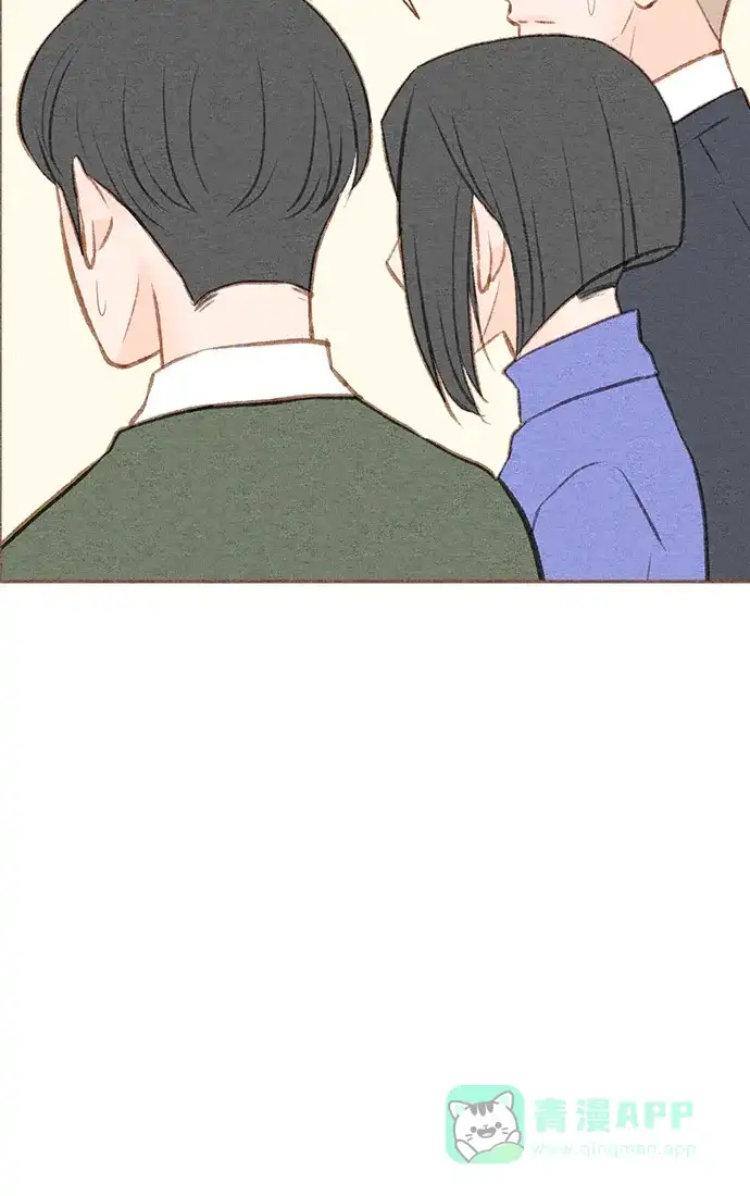 《噢！御宅女的罗曼史》[第43话] 贼喊捉贼 第28页