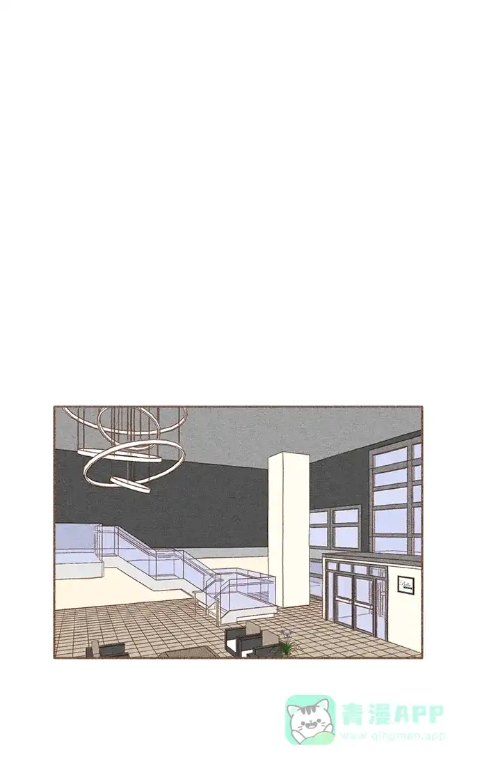 《噢！御宅女的罗曼史》[第43话] 贼喊捉贼 第29页