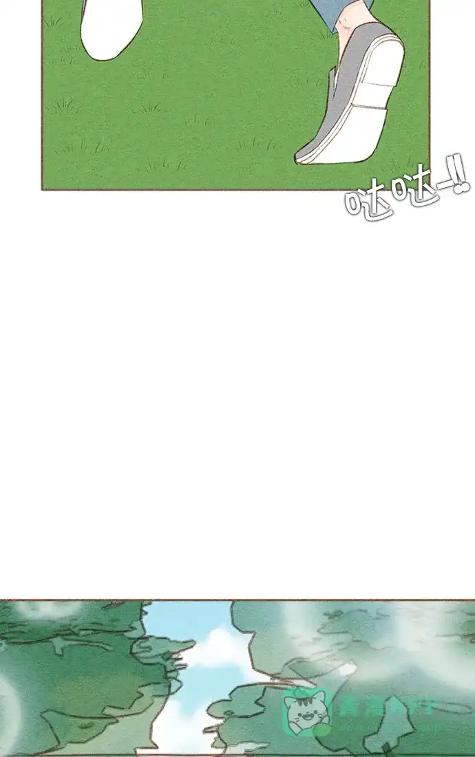 《噢！御宅女的罗曼史》[第44话] 言行不一致 第28页