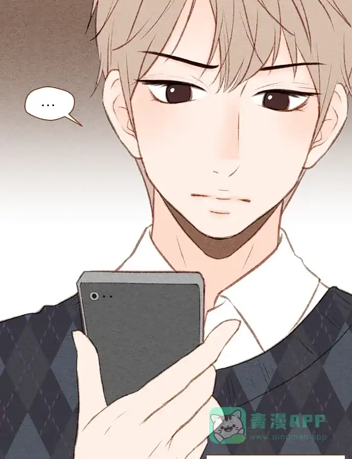 《噢！御宅女的罗曼史》[第44话] 言行不一致 第23页