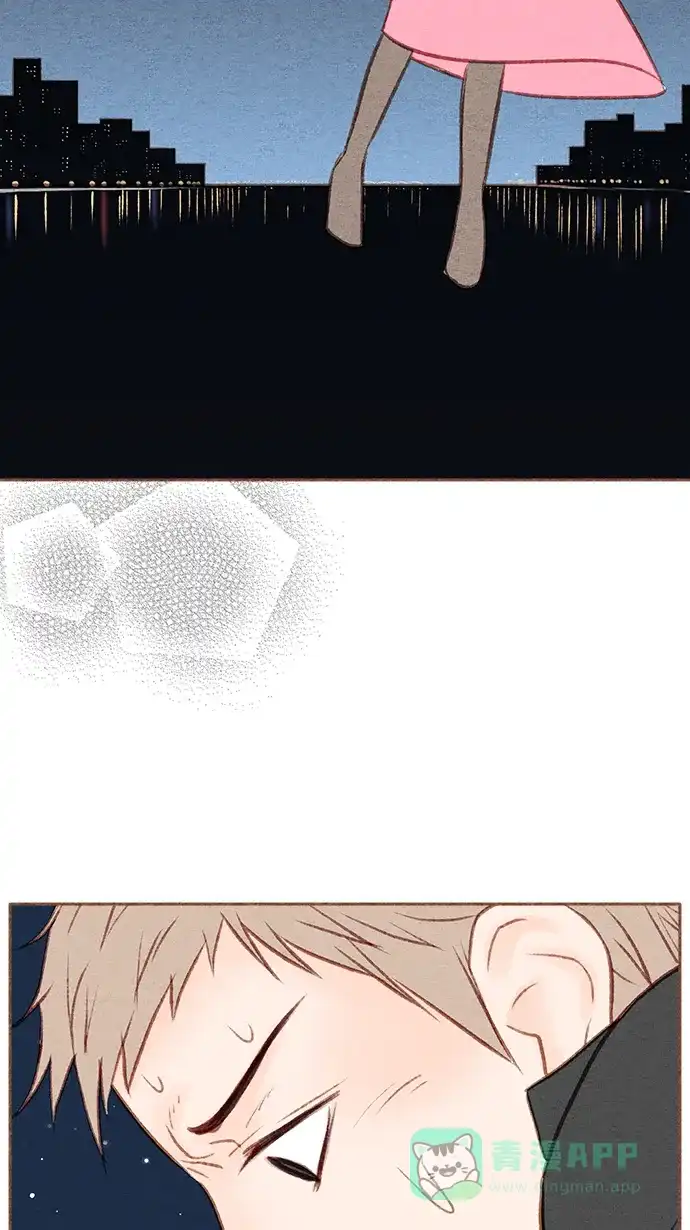 《噢！御宅女的罗曼史》[第47话] 噩梦与安慰 第6页