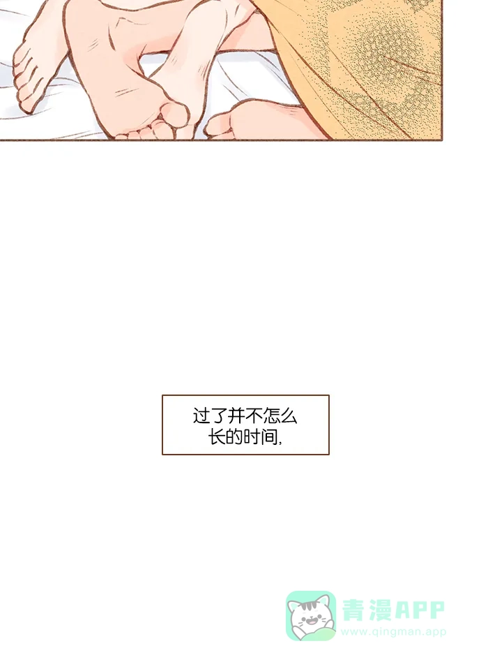 《噢！御宅女的罗曼史》[第二季] 第1话 预知梦 第46页