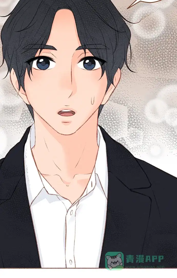 《噢！御宅女的罗曼史》[第二季] 第4话 叫了...御心♡ 第3页