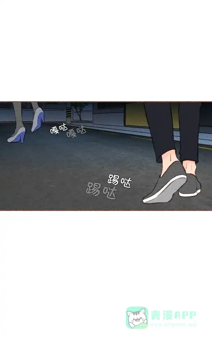 《噢！御宅女的罗曼史》[第二季] 第5话 也许是成粉（成功的粉丝）! 第42页