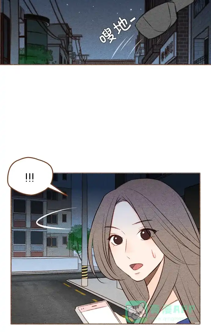 《噢！御宅女的罗曼史》[第二季] 第5话 也许是成粉（成功的粉丝）! 第44页