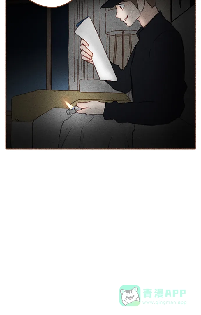 《噢！御宅女的罗曼史》[第二季] 第7话 潘多拉魔盒 第36页