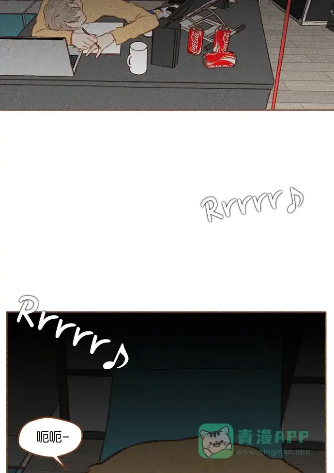 《噢！御宅女的罗曼史》[第二季] 第7话 潘多拉魔盒 第20页