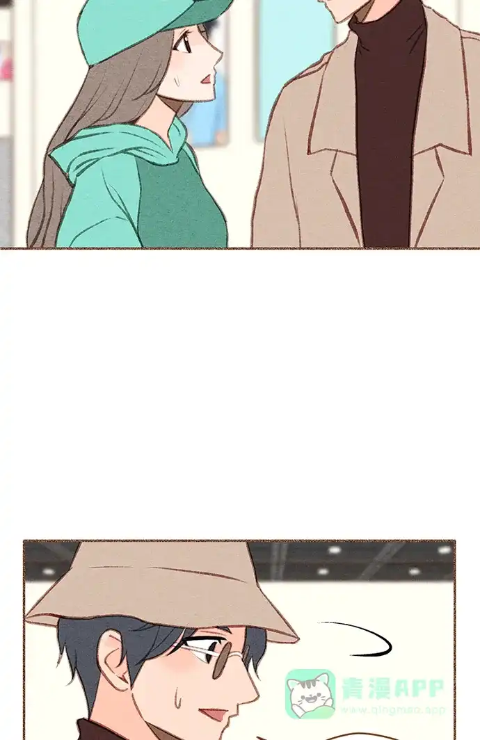 《噢！御宅女的罗曼史》[第二季] 第15话 某个人的男人，某个人的粉丝（1） 第33页