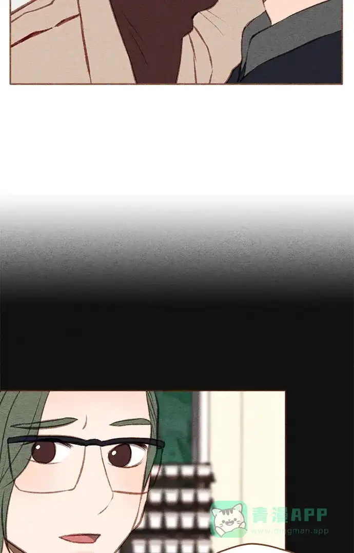 《噢！御宅女的罗曼史》[第二季] 第16话 某个人的男人，某个人的粉丝（2） 第10页