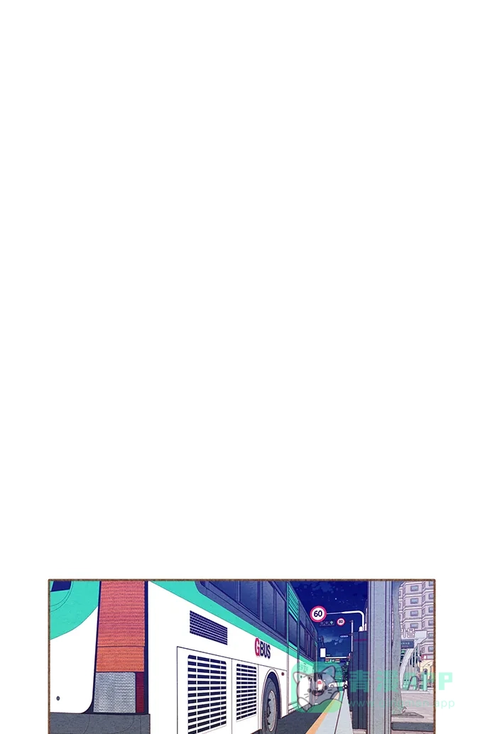《噢！御宅女的罗曼史》[第二季] 第18话 像一个梦一样的夏天夜晚 第9页