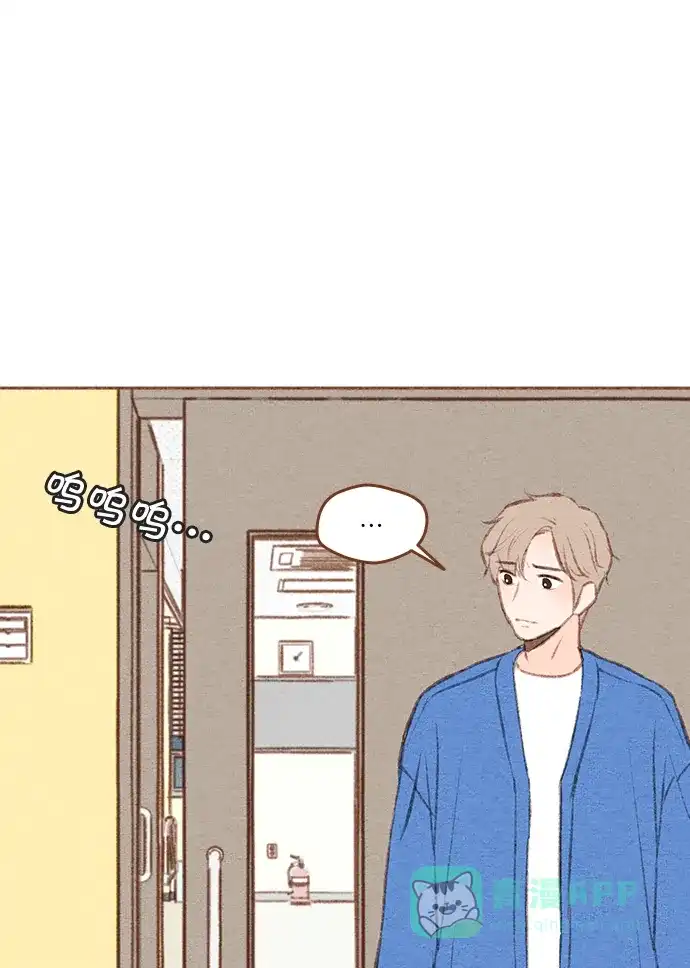 《噢！御宅女的罗曼史》[第二季] 第21话 翻过一山又一山 (2) 第22页