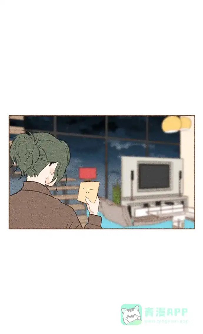 《噢！御宅女的罗曼史》[第二季] 第23话 做梦的孩子 第39页