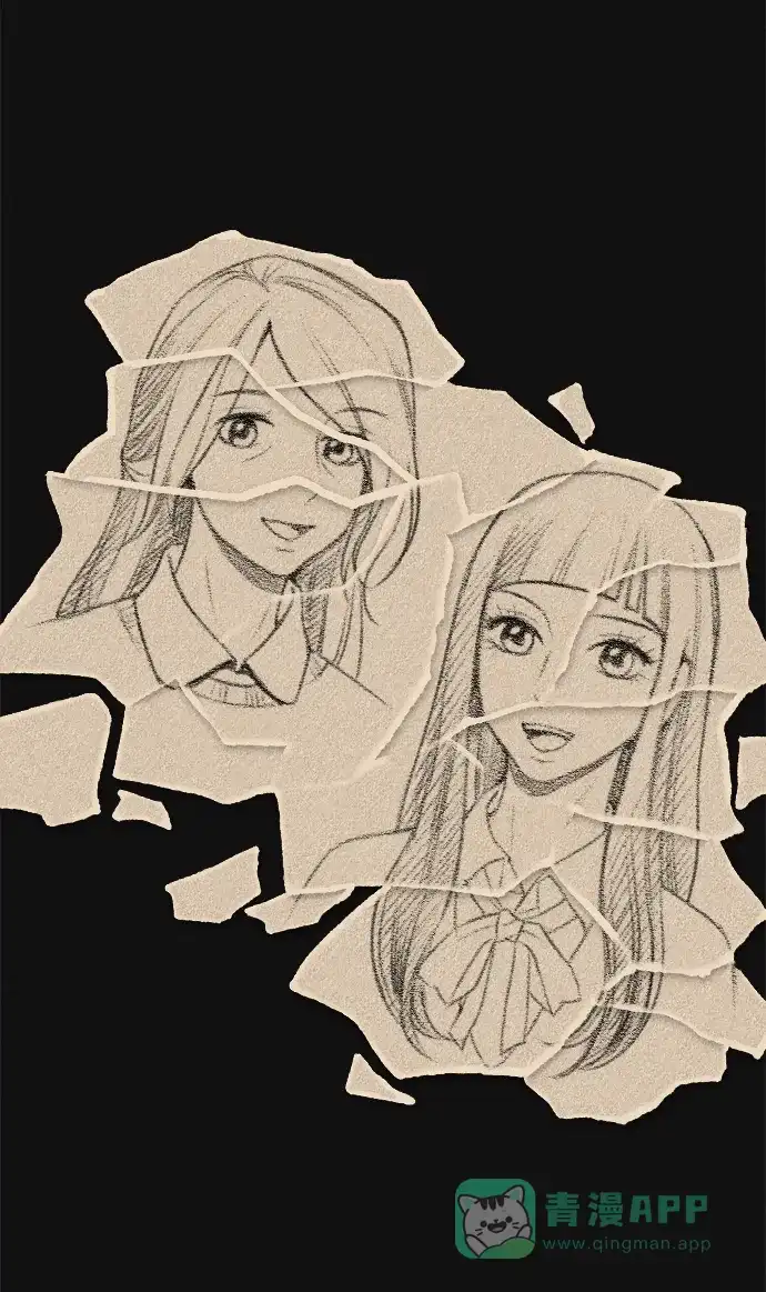 《噢！御宅女的罗曼史》[第二季] 第23话 做梦的孩子 第7页