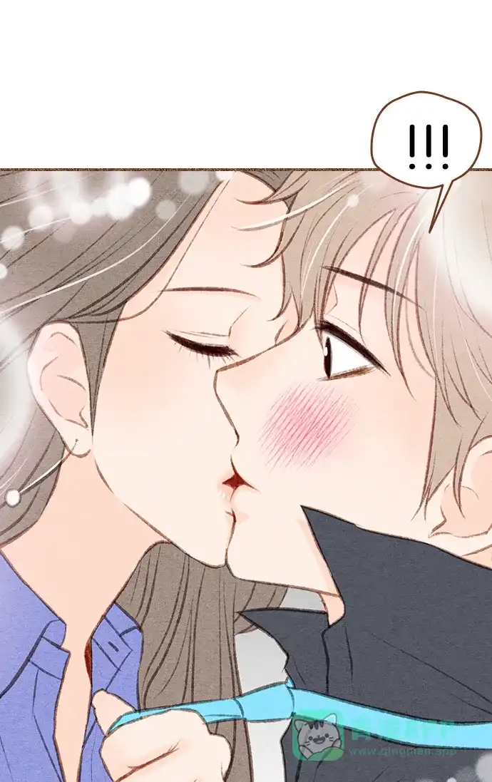 《噢！御宅女的罗曼史》[第二季]第27话 或许是大团圆（2） 第26页