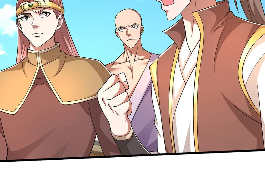 《一力破诸天万界》第111话 趋吉避凶 第77页