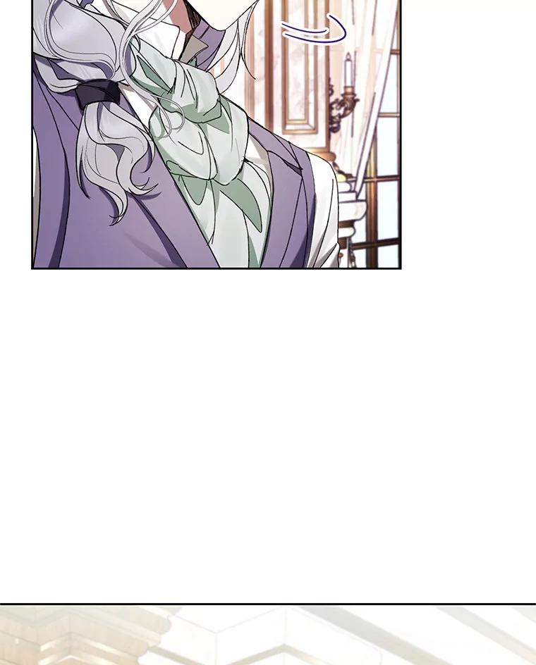 《做个恶女好安逸？》63.生日礼物 第72页